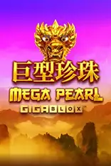 MegaPearl Gigablox